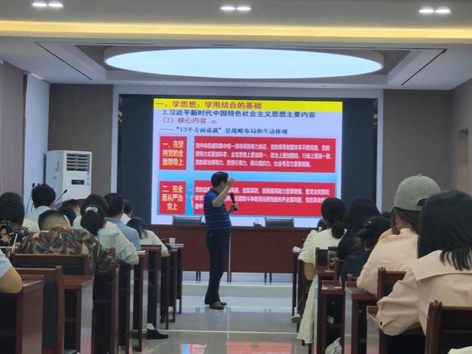 ˵: IMG20230608154215