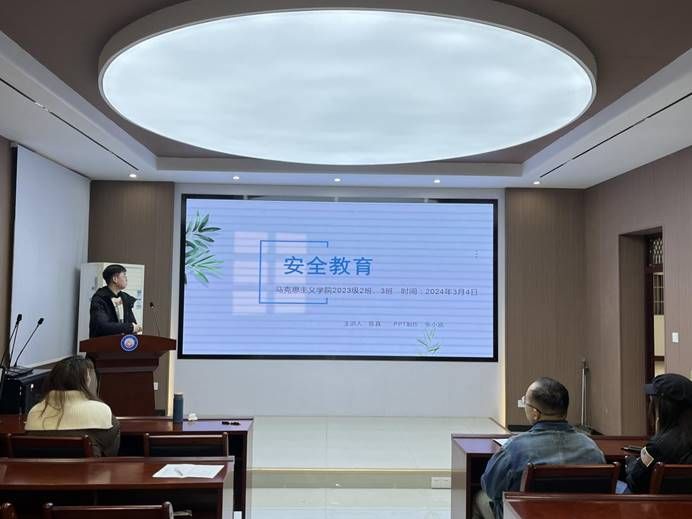 ˵��: ΢��ͼƬ_20240305115105