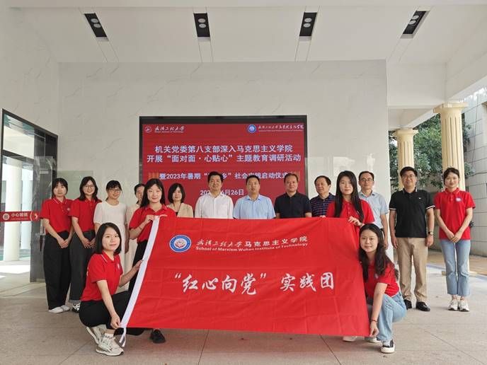 ˵: ΢ͼƬ_20230627170012