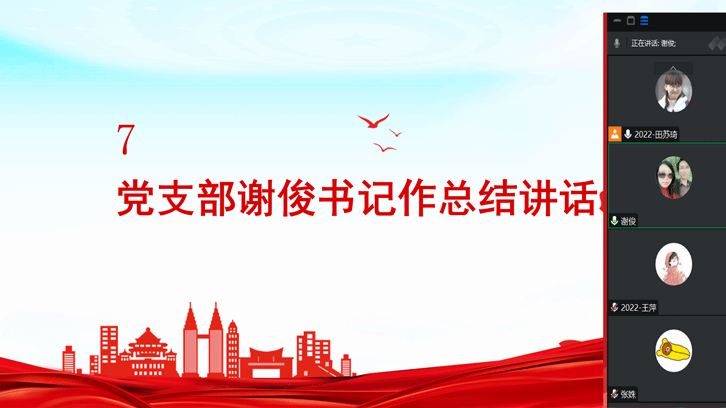 Ļͼ 2023-09-26 195145