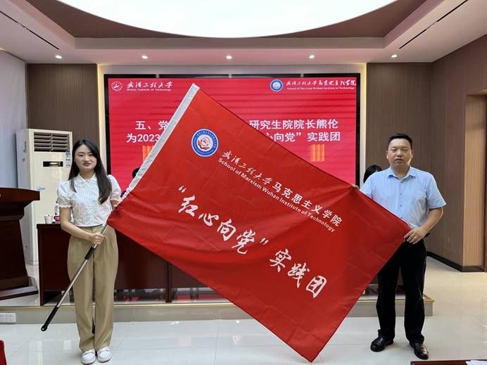 ˵: ΢ͼƬ_20230627170520