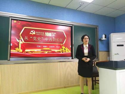 ΢ÐÅͼƬ_20210519102234