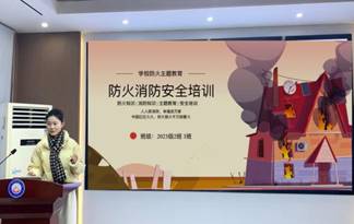 ˵: IMG_2283(20231221-204959)