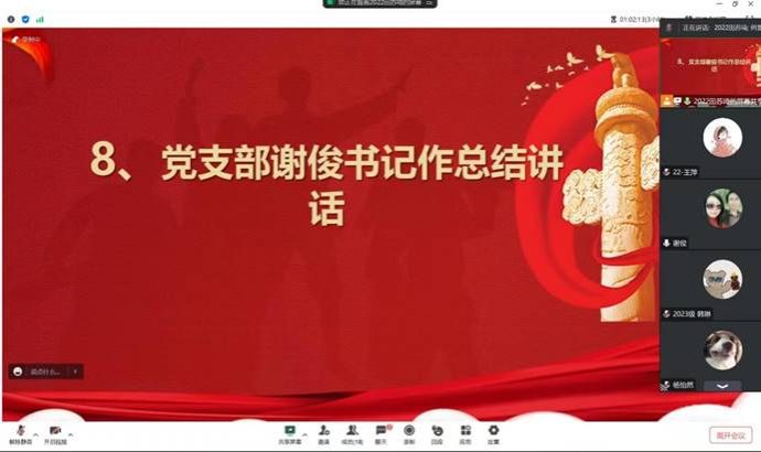 ˵Ã÷: 241d9f4f5bf665b205d232af2194d8f