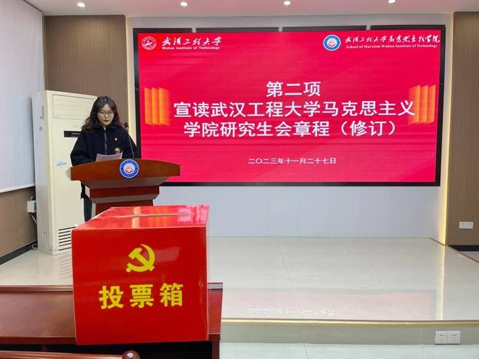 ˵: ΢ͼƬ_20231128174337