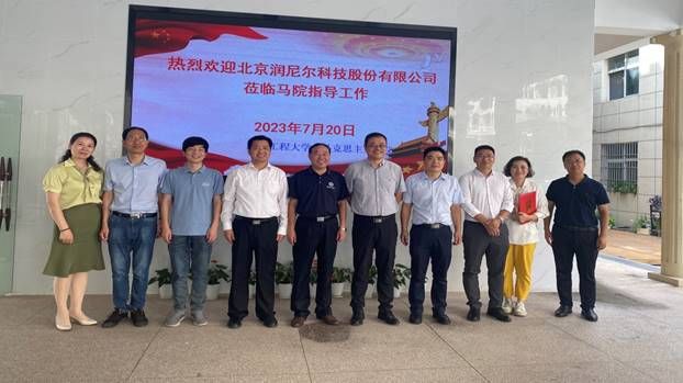 ˵: C:\Users\123\AppData\Local\Temp\WeChat Files\cb4229683e42e3c3179418ed706782d.jpg