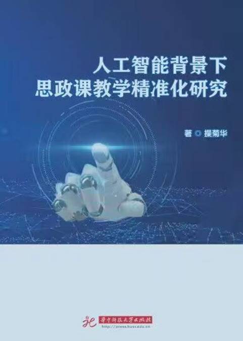 ˵: C:\Users\Administrator\Documents\WeChat Files\wxid_yk1yo6uh6vdu12\FileStorage\Temp\939023e90b89b84b46771dde21b91bd.jpg