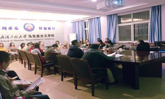 ΢ͼƬ_20191018015438