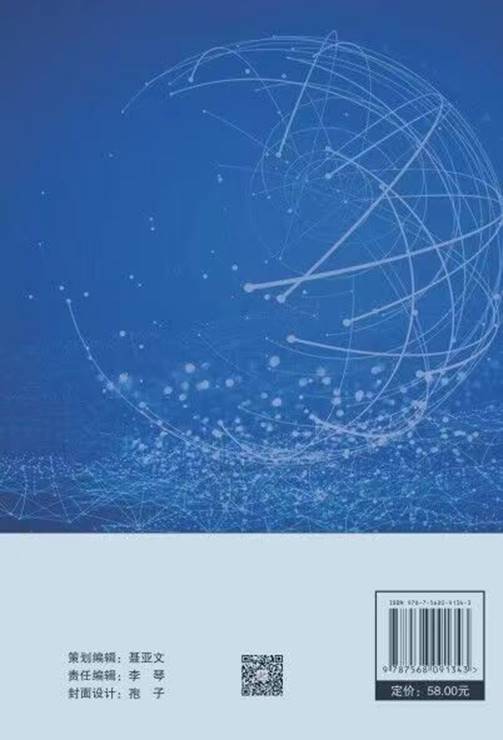 ˵: C:\Users\Administrator\Documents\WeChat Files\wxid_yk1yo6uh6vdu12\FileStorage\Temp\53d7afd267e4ea6b53994fa8d149afc.jpg