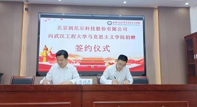 ˵: C:\Users\123\AppData\Local\Temp\WeChat Files\68a4c6d3f2c77db9a2550d7f903f436.jpg