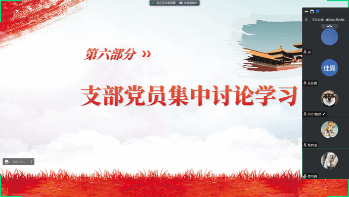 Ļͼ 2023-05-30 091431