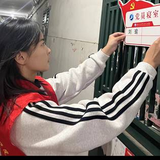 ΢ͼƬ_20231108104836