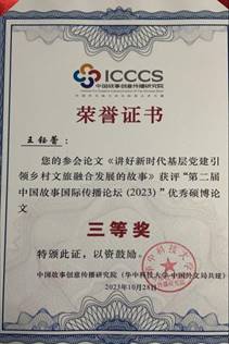 ˵: b22d58db80a2c6fdbc32dc7eea4b4ce